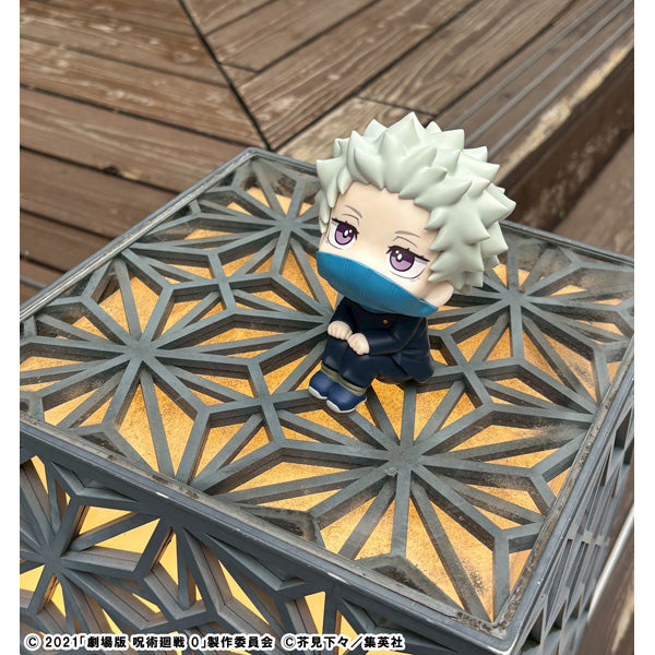 Jujutsu Kaisen Rukappu (Look Up) - Toge Inumaki Jujutsu Kaisen 0 The Movie Ver. [Pre-Order Oct 2026]