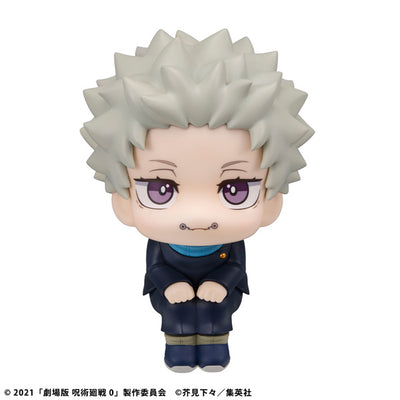 Jujutsu Kaisen Rukappu (Look Up) - Toge Inumaki Jujutsu Kaisen 0 The Movie Ver. [Pre-Order Oct 2026]
