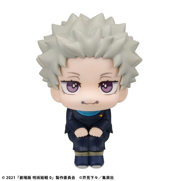 Jujutsu Kaisen Rukappu (Look Up) - Toge Inumaki Jujutsu Kaisen 0 The Movie Ver. [Pre-Order Oct 2026]