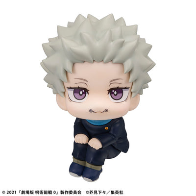 Jujutsu Kaisen Rukappu (Look Up) - Toge Inumaki Jujutsu Kaisen 0 The Movie Ver. [Pre-Order Oct 2026]