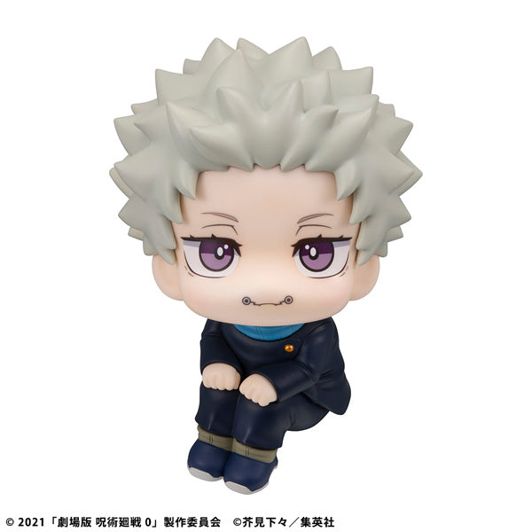 Jujutsu Kaisen Rukappu (Look Up) - Toge Inumaki Jujutsu Kaisen 0 The Movie Ver. [Pre-Order Oct 2026]