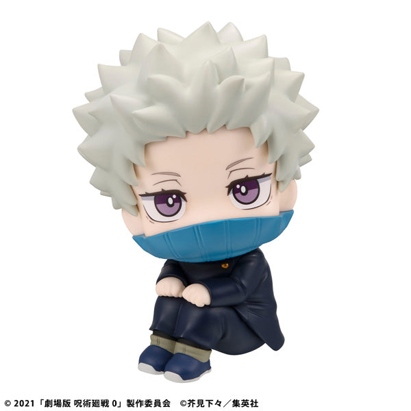 Jujutsu Kaisen Rukappu (Look Up) - Toge Inumaki Jujutsu Kaisen 0 The Movie Ver. [Pre-Order Oct 2026]