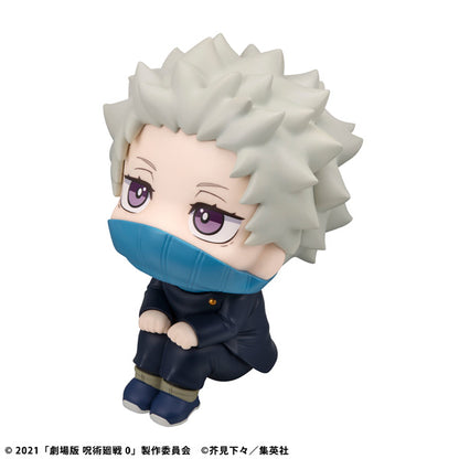 Jujutsu Kaisen Rukappu (Look Up) - Toge Inumaki Jujutsu Kaisen 0 The Movie Ver. [Pre-Order Oct 2026]