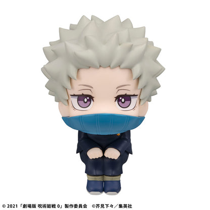 Jujutsu Kaisen Rukappu (Look Up) - Toge Inumaki Jujutsu Kaisen 0 The Movie Ver. [Pre-Order Oct 2026]