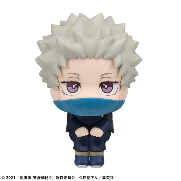 Jujutsu Kaisen Rukappu (Look Up) - Toge Inumaki Jujutsu Kaisen 0 The Movie Ver. [Pre-Order Oct 2026]