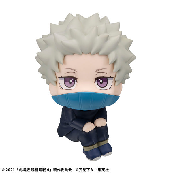 Jujutsu Kaisen Rukappu (Look Up) - Toge Inumaki Jujutsu Kaisen 0 The Movie Ver. [Pre-Order Oct 2026]