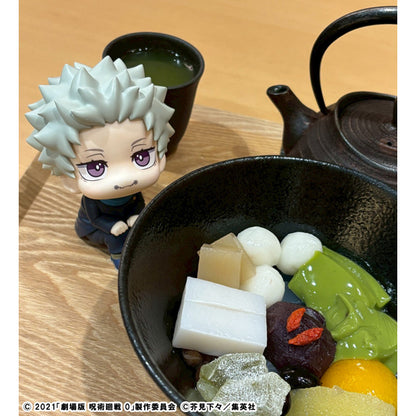 Jujutsu Kaisen Rukappu (Look Up) - Toge Inumaki Jujutsu Kaisen 0 The Movie Ver. [Pre-Order Oct 2026]