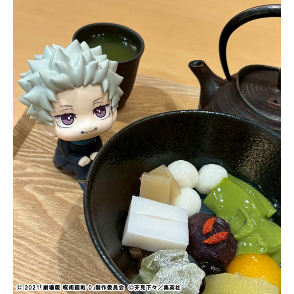 Jujutsu Kaisen Rukappu (Look Up) - Toge Inumaki Jujutsu Kaisen 0 The Movie Ver. [Pre-Order Oct 2026]
