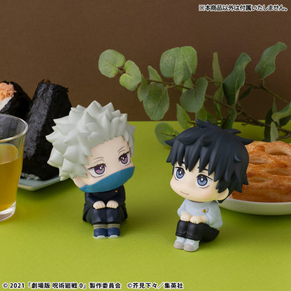 Jujutsu Kaisen Rukappu (Look Up) - Toge Inumaki Jujutsu Kaisen 0 The Movie Ver. [Pre-Order Oct 2026]