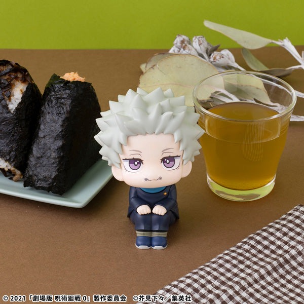 Jujutsu Kaisen Rukappu (Look Up) - Toge Inumaki Jujutsu Kaisen 0 The Movie Ver. [Pre-Order Oct 2026]