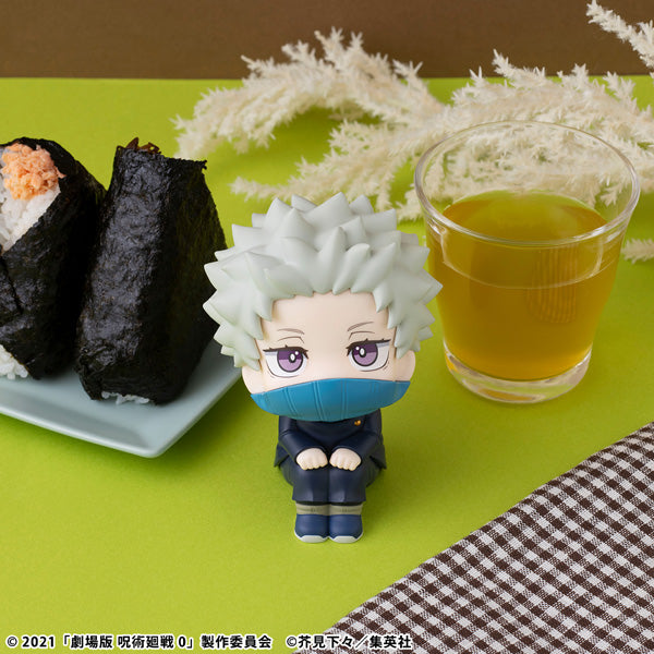 Jujutsu Kaisen Rukappu (Look Up) - Toge Inumaki Jujutsu Kaisen 0 The Movie Ver. [Pre-Order Oct 2026]