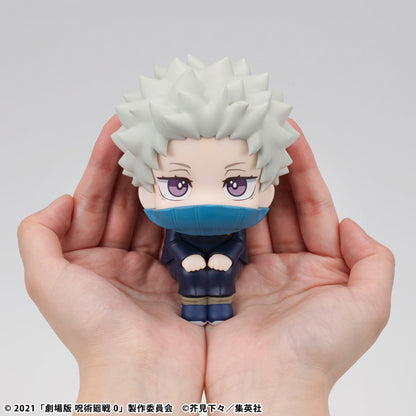 Jujutsu Kaisen Rukappu (Look Up) - Toge Inumaki Jujutsu Kaisen 0 The Movie Ver. [Pre-Order Oct 2026]