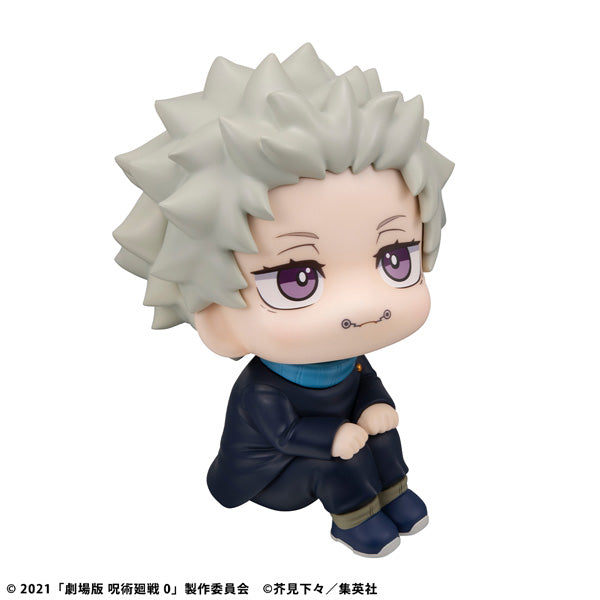 Jujutsu Kaisen Rukappu (Look Up) - Toge Inumaki Jujutsu Kaisen 0 The Movie Ver. [Pre-Order Oct 2026]