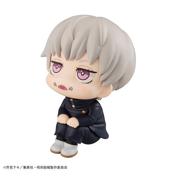 Jujutsu Kaisen Rukappu (Look Up) - Toge Inumaki [Pre-Order Jun 2026]