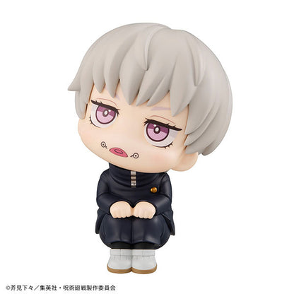 Jujutsu Kaisen Rukappu (Look Up) - Toge Inumaki [Pre-Order Jun 2026]