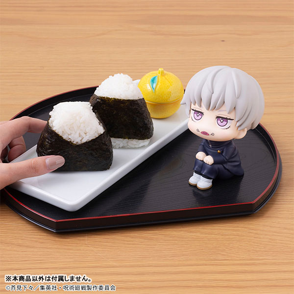 Jujutsu Kaisen Rukappu (Look Up) - Toge Inumaki [Pre-Order Jun 2026]