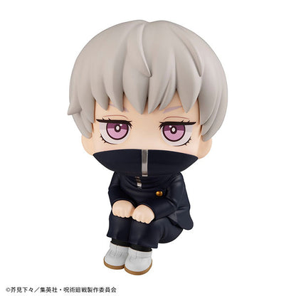 Jujutsu Kaisen Rukappu (Look Up) - Toge Inumaki [Pre-Order Jun 2026]