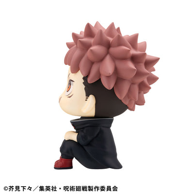 Jujutsu Kaisen Rukappu (Look Up) - Yuji Itadori Ver. 2