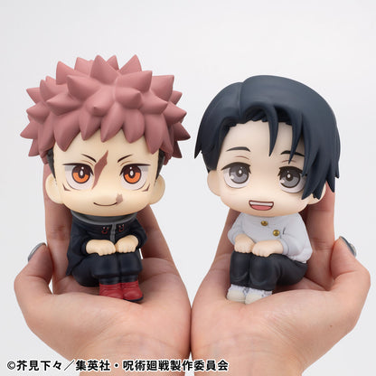 Jujutsu Kaisen Rukappu (Look Up) - Yuji Itadori & Yuta Okkotsu Ver. 2 Complete Set of 2 Types [Pre-Order Jul 2026]