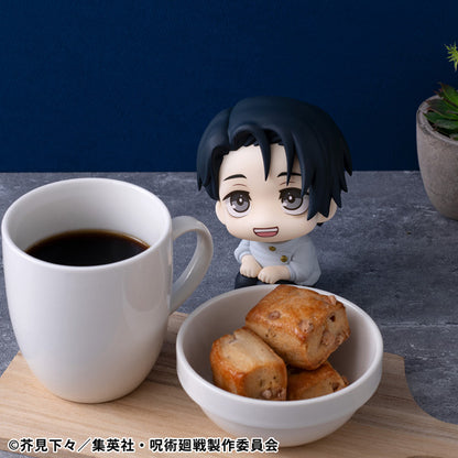 Jujutsu Kaisen Rukappu (Look Up) - Yuta Okkotsu Ver. 2 [Pre-Order Jul 2026]