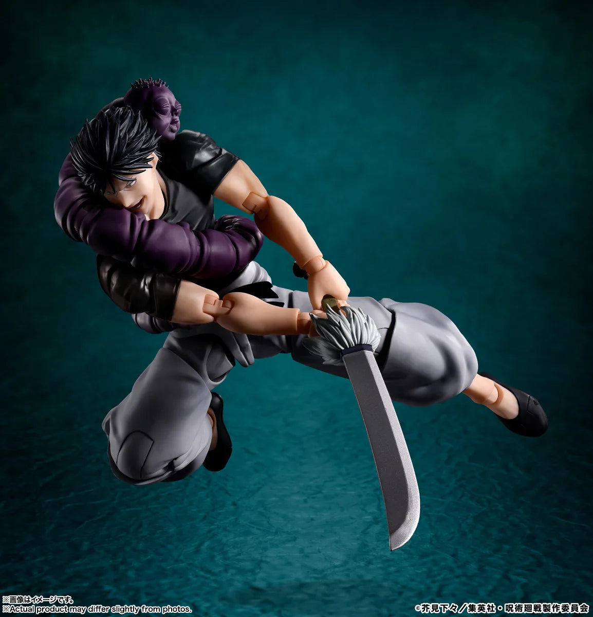 Jujutsu Kaisen S.H.Figuarts Figure - Toji Fushiguro [Pre-Order Mar 2027]