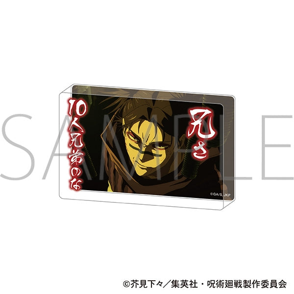 Jujutsu Kaisen Season 3  - Acrylic Block Famous Quote (4 Types) [Pre-Order Aug 2026]