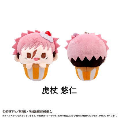 Jujutsu Kaisen Season 3 The Death Extinction Tour Part 1 - Cupcake Tapinui Plush Vol.2 Complete Set of 7 Types [Pre-Order Dec 2026]