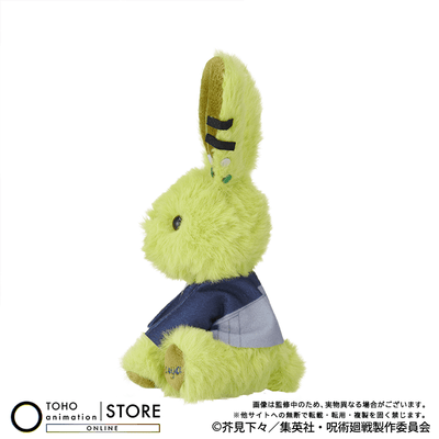 Jujutsu Kaisen The Culling Game - Rabbit Collection Plush (2 Types)