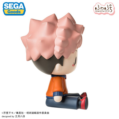 Jujutsu Kaisen The Culling Game Fuwapuchi Deformed Figure - Yuji Itadori [Pre-Order Apr 2027]