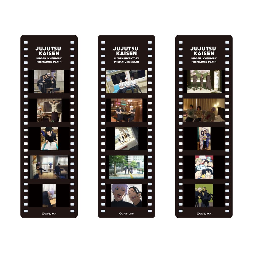 Jujutsu Kaisen The Movie - Hidden Inventory Ending Visual Clear Bookmark Complete Set of 3 [Pre-Order May 2026]