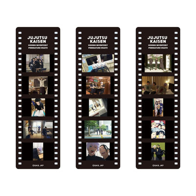 Jujutsu Kaisen The Movie - Hidden Inventory Ending Visual Clear Bookmark Complete Set of 3 [Pre-Order May 2026]