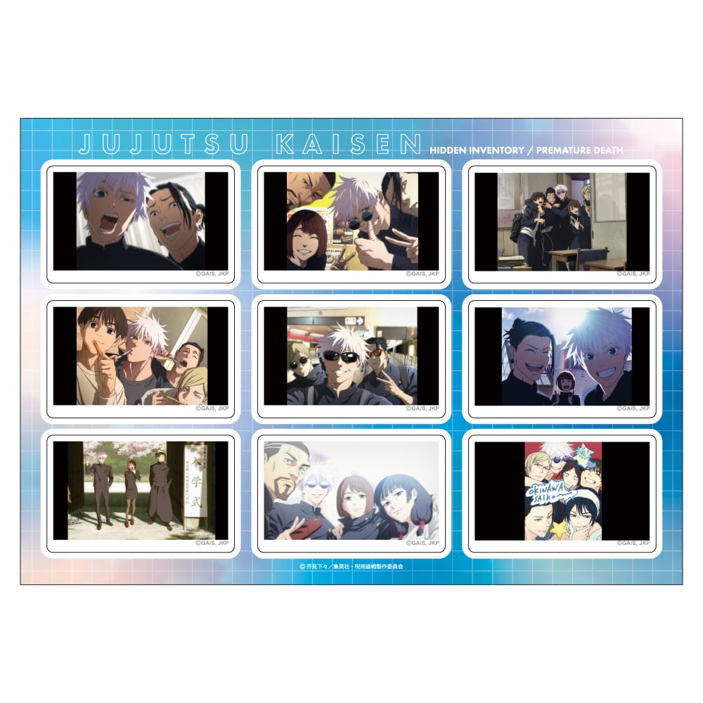 Jujutsu Kaisen The Movie - Hidden Inventory Ending Visual Magnet Sheet Theatrical Edition [Pre-Order May 2026]
