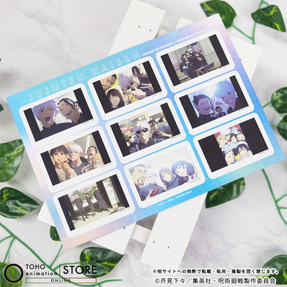 Jujutsu Kaisen The Movie - Hidden Inventory Ending Visual Magnet Sheet Theatrical Edition [Pre-Order May 2026]