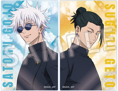 Jujutsu Kaisen The Movie Compilation: Kaigyoku and Tamaori - Blu-Ray + Bundle Included