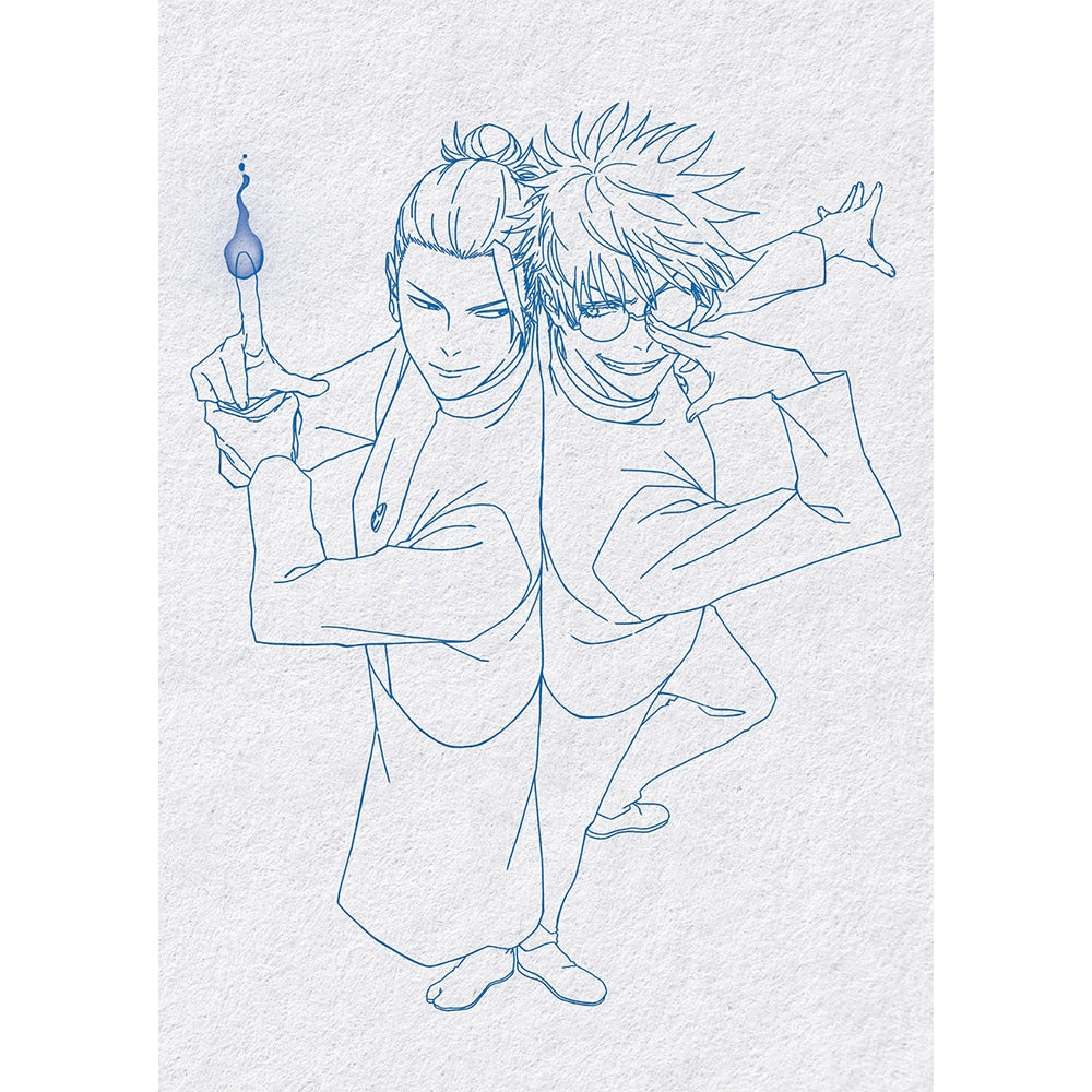 Jujutsu Kaisen The Movie Compilation: Kaigyoku and Tamaori - DVD