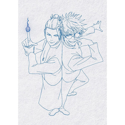 Jujutsu Kaisen The Movie Compilation: Kaigyoku and Tamaori - DVD