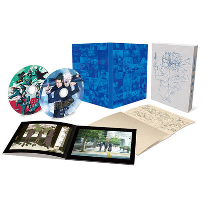 Jujutsu Kaisen The Movie Compilation: Kaigyoku and Tamaori - Blu-Ray + Bundle Included
