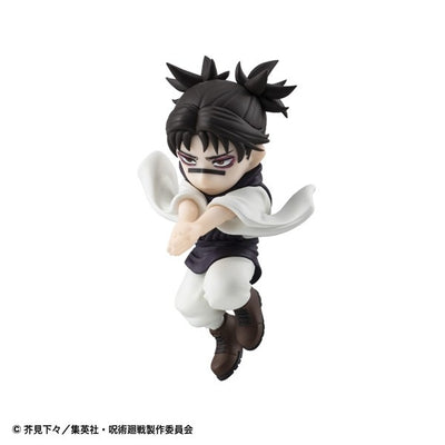Jujutsu Kaisen Tobimas Series - Box of 6 Types RANDOM [Pre-Order Feb 2027]