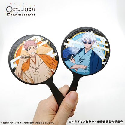 Jujutsu Kaisen Toho Animation - Original Hand Mirror TAS 10th Anniversary Ver. (2 Types) [Pre- Order Feb 2026]