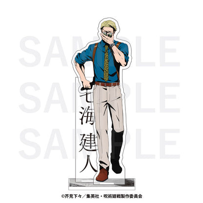 Jujutsu Kaisen Tokyu Group x Jujutsu Kaisen - Shibuya Incident Acrylic Stand (2 Types)