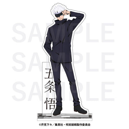 Jujutsu Kaisen Tokyu Group x Jujutsu Kaisen - Shibuya Incident Acrylic Stand (2 Types)