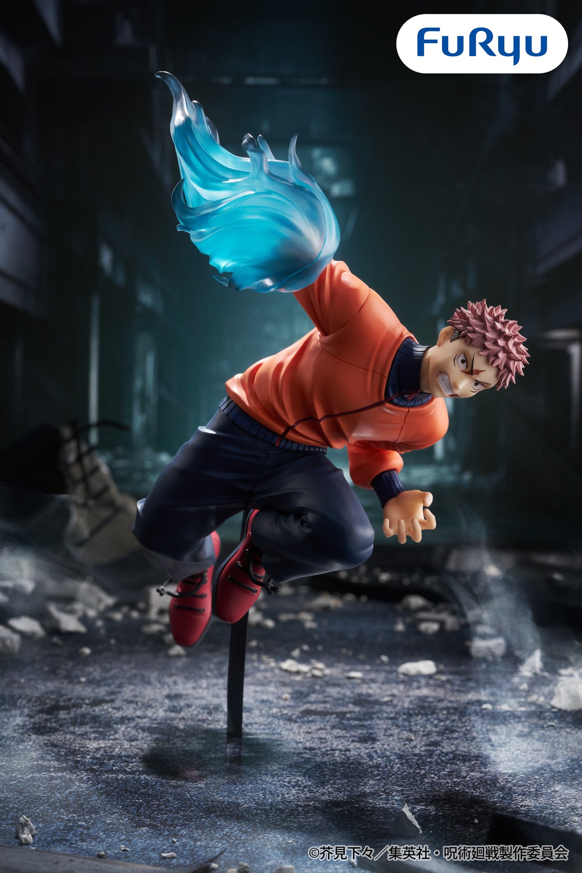 Jujutsu Kaisen Trio-Try-iT Figure - Yuji Itadori - Imagen 1