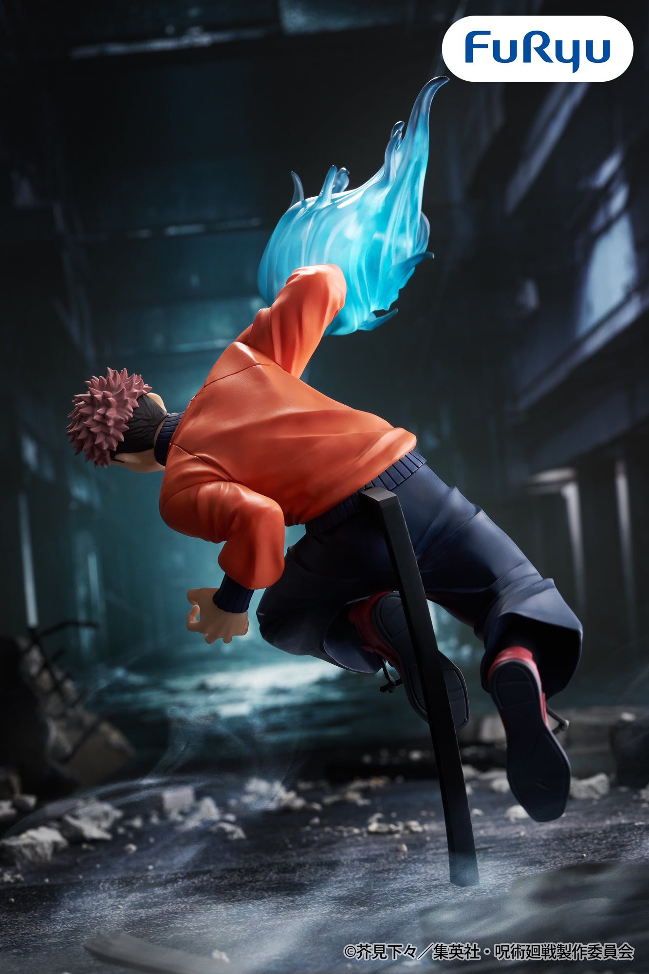 Jujutsu Kaisen Trio-Try-iT Figure - Yuji Itadori [Pre-Order Jul