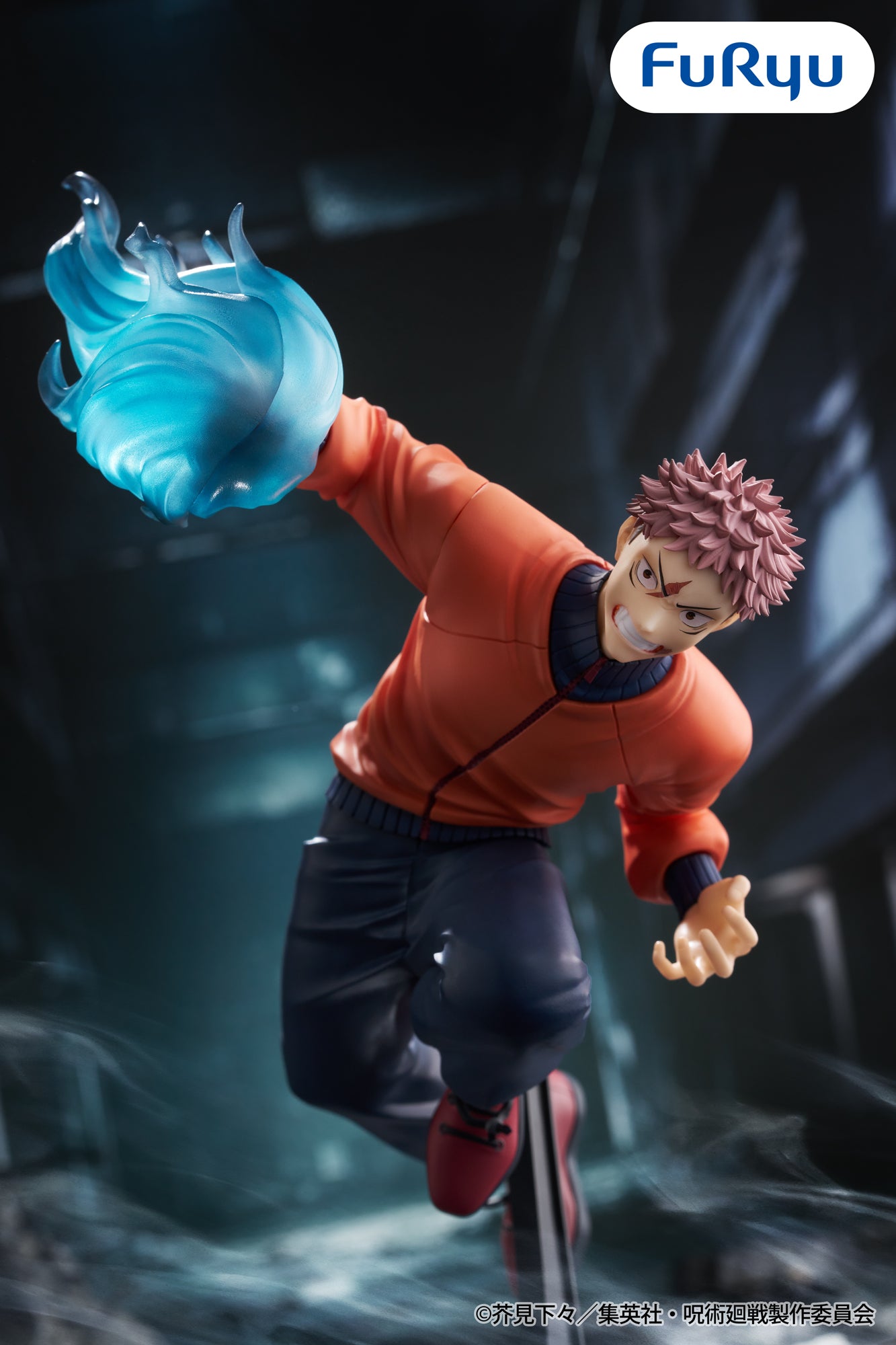Jujutsu Kaisen Trio-Try-iT Figure - Yuji Itadori [Pre-Order Jul