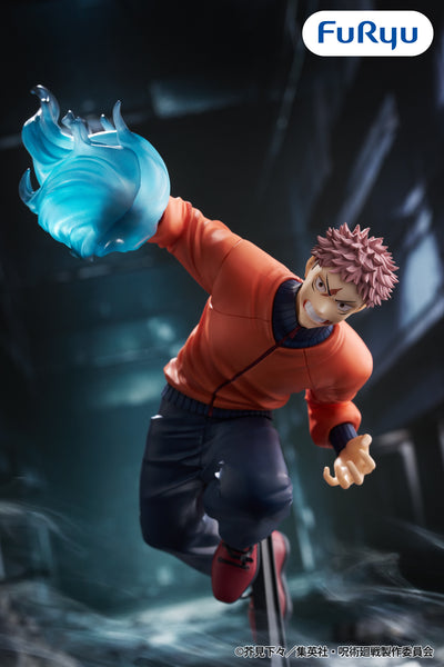 Jujutsu Kaisen Trio-Try-iT Figure - Yuji Itadori