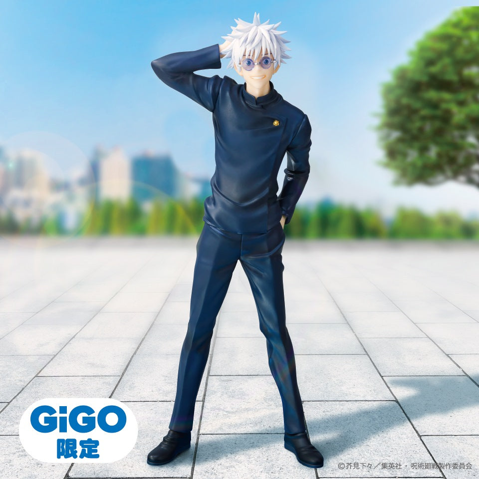 Jujutsu Kaisen Vivit Figure - Gojo Satoru Technical College Ver. GiGO ...