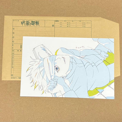 Jujutsu Kaisen X 15th MAPPA Exhibition - Exhibition Exclusive Original Art Postcard (5 Types)