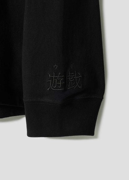 Jujutsu Kaisen X Graniph Fashion Collection - Brother Big Silhouette Long Sleeve T-shirt [Release Aug 25 2026]
