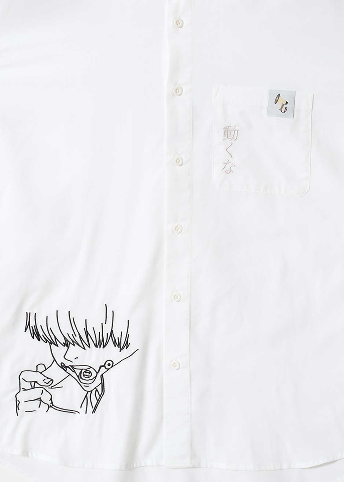 Jujutsu Kaisen X Graniph Fashion Collection - Don’t Move Loose Fit Shirt [Release Aug 25 2026]