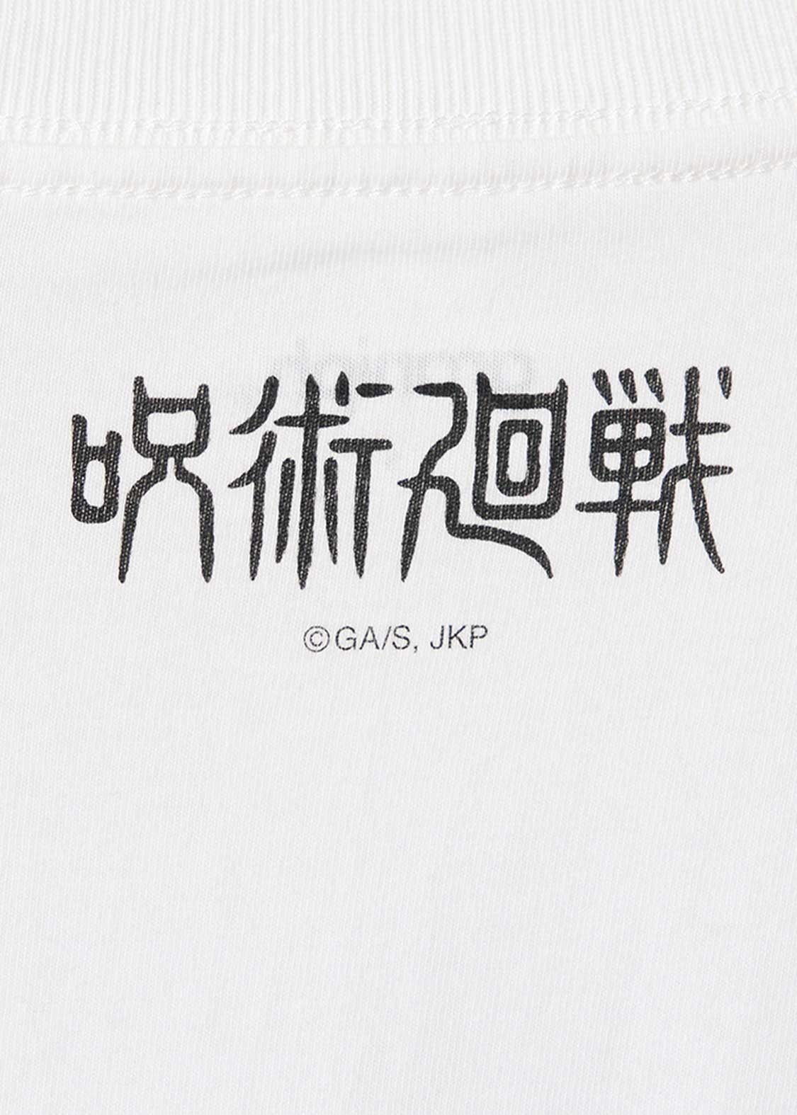 Jujutsu Kaisen X Graniph Fashion Collection - Ryomen Sukuna Shadow T-shirt [Release Aug 25 2026]